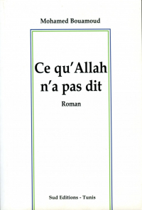 Ce qu'Allah n'a pas dit