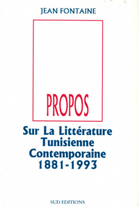 Propos sur la littérature tunisienne