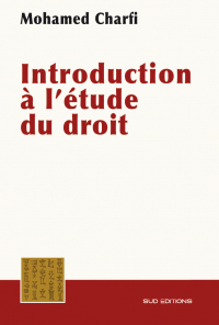 Introduction à l'étude du droit