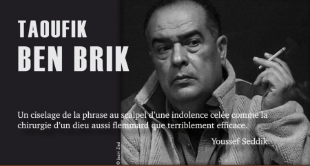 La Dame de Pique de Ben Brik La Dame de Pique de Ben Brik