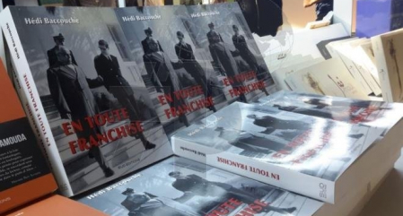Hédi Baccouche parle comme il écrit “En toute franchise”, de son nouvel opus Hédi Baccouche parle comme il écrit “En toute franchise”, de son nouvel opus