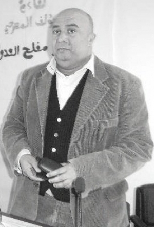 Youssef Bahri